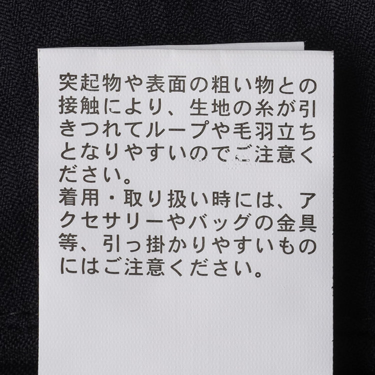 ブラックライン 【KSW】【年間】2釦シングルスーツ 0タック/ネイビー×シャドーストライプ/ウォッシャブルパンツ※裾上げ必要 紺濃色