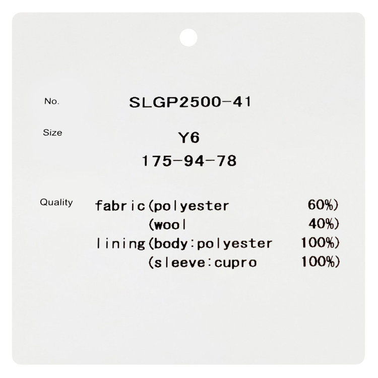 シルバーライン 【CLASSICO TAPERED】【秋冬】3釦段返りスーツ 2タック/グレー×シャドーチェック/ウエストムーブ/NEW ZEALAND WOOL MIX/※裾上げ必要 緑濃色