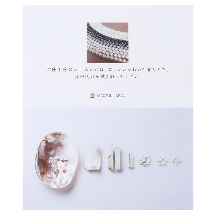 ソノタ 【淡水貝でつくった純正国産パール】ネックレス＆イヤリングセット 白