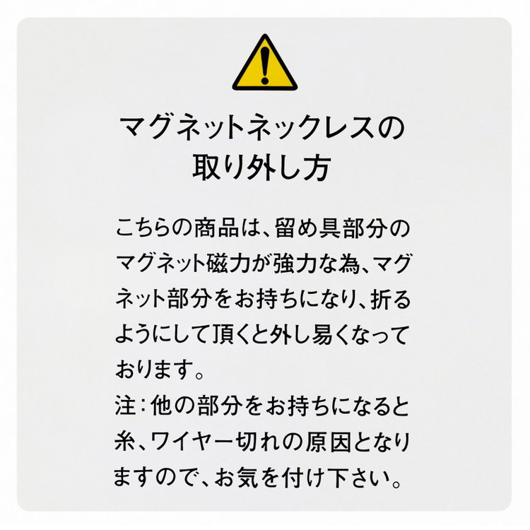 ソノタ 【淡水貝でつくった純正国産パール】ネックレス＆イヤリングセット 白