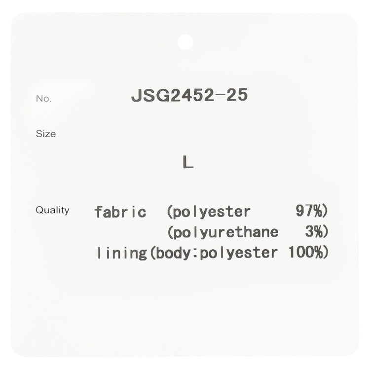 シルバーライン 【発送在庫あり】【RBC】【春夏】ポリエステル2釦ジャケット/グレー×チェック/4S SUSTAINABILITY&ECOLOGY FABRIC グレー濃色