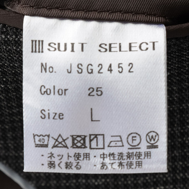 シルバーライン 【発送在庫あり】【RBC】【春夏】ポリエステル2釦ジャケット/グレー×チェック/4S SUSTAINABILITY&ECOLOGY FABRIC グレー濃色