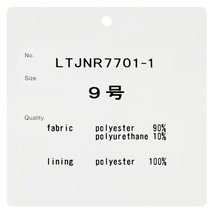 シルバーライン 【SL】【年間】キーカラージャケット/ネイビー/ウォッシャブル 紺中間