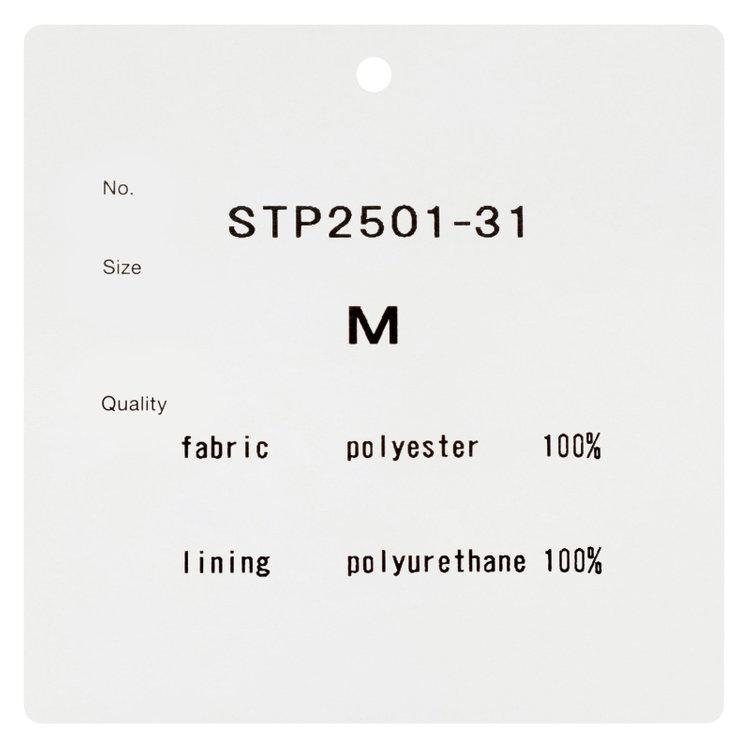 シルバーライン 【RELAX TAPERED_2】【秋冬】1釦シングルテーパードパンツスーツ/グレイッシュモカ/ウォッシャブル/4S SUSTAINABILITY&ECOLOGY FABRIC/※パンツ裾上げ済仕様 茶淡色