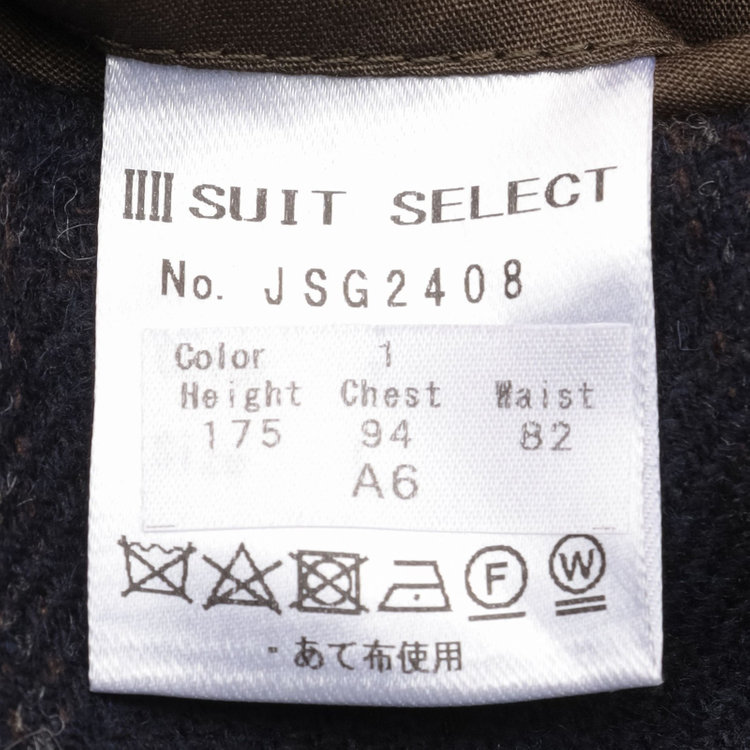 シルバーライン 【発送在庫あり】【CLASSICO TAPERED】【秋冬】2釦シングルジャケット/ネイビー×ブラウンチェック/RE:NEWOOL 紺中間