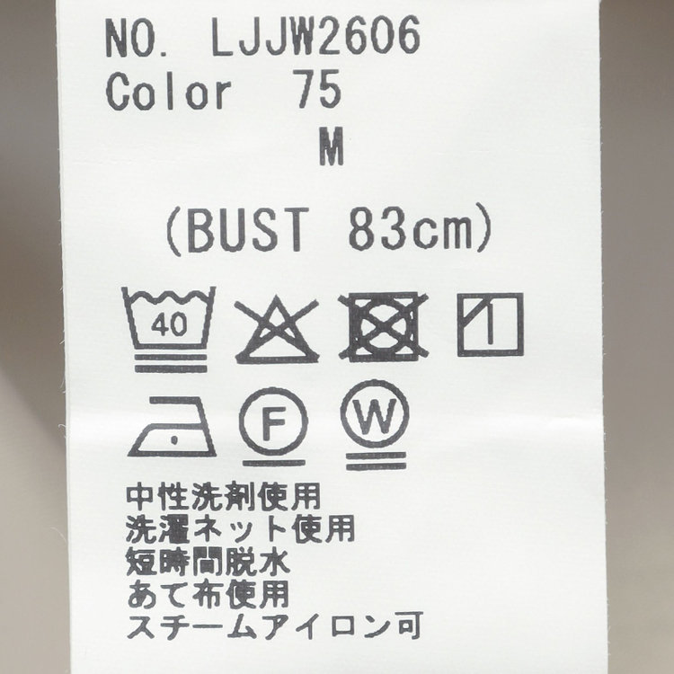 シルバーライン 【SILVER LINE】【秋冬】6釦2掛けダブルブレザー/4S SUSTAINABILITY&ECOLOGY FABRIC/アイボリー×メタル釦 白