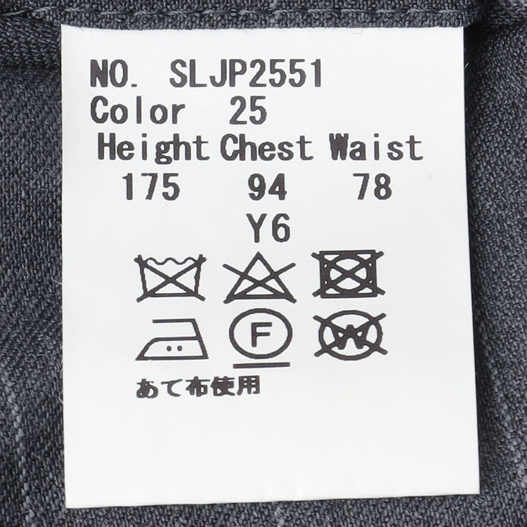 シルバーライン 【CLASSICO TAPERED】【春夏】3釦段返りシングルスーツ 2タック/グレー×ストライプ/ウエストムーブ仕様/MARZOTTO/※パンツ裾直し必要 グレー中間