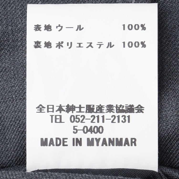 シルバーライン 【CLASSICO TAPERED】【春夏】3釦段返りシングルスーツ 2タック/グレー×ストライプ/ウエストムーブ仕様/MARZOTTO/※パンツ裾直し必要 グレー中間