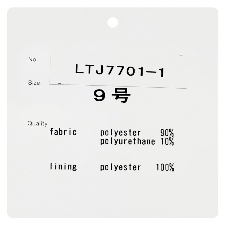 シルバーライン 【発送在庫あり】【SL】【年間】1釦ジャケット/ネイビー/ウォッシャブル 紺中間