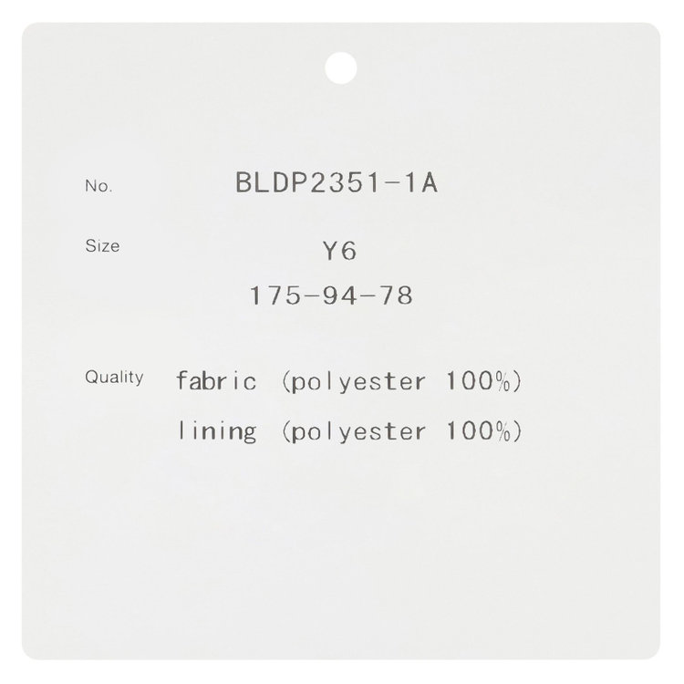 ブラックライン 【SLIM TAPERED_2】【春夏】2釦シングルスーツ 0タック/ネイビー/4S/※裾上げ必要 紺濃色