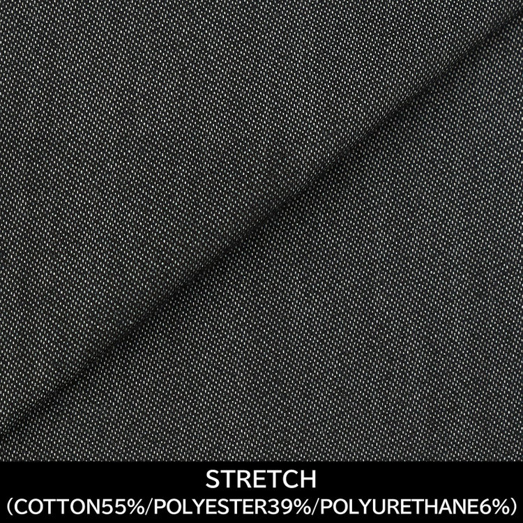 スーツセレクト 【国内縫製】【パターンオーダー】ワイシャツ/ダークグレー/ストレッチ素材(COTTON55%/POLYESTER39%/POLYURETHANE6%) グレー系(灰)