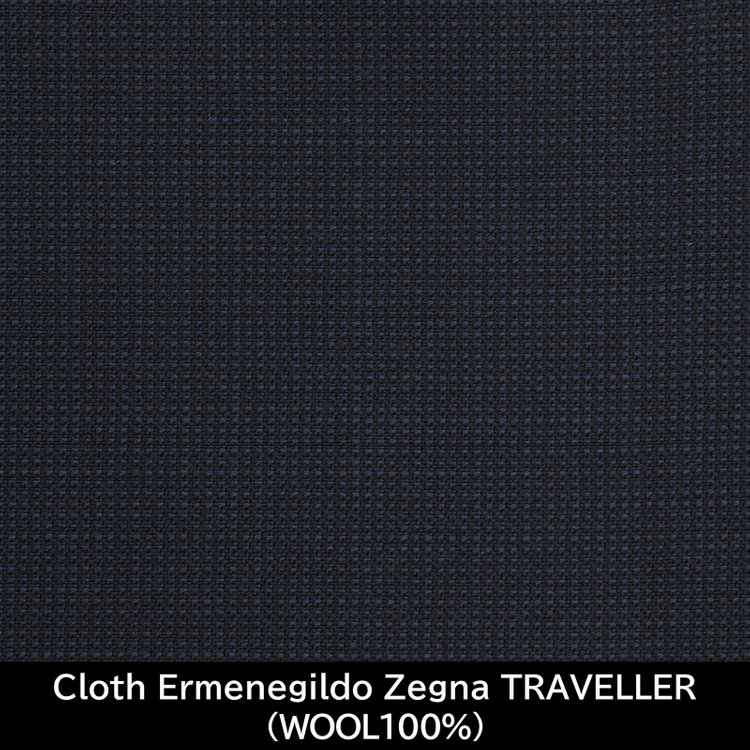 スーツセレクト 【国内縫製】【MEN'S】【パターンオーダー】【CLASSICO TAPERED S】【春夏】スーツ/ネイビー/Cloth Ermenegildo Zegna TRAVELLER (WOOL100%) 紺中間