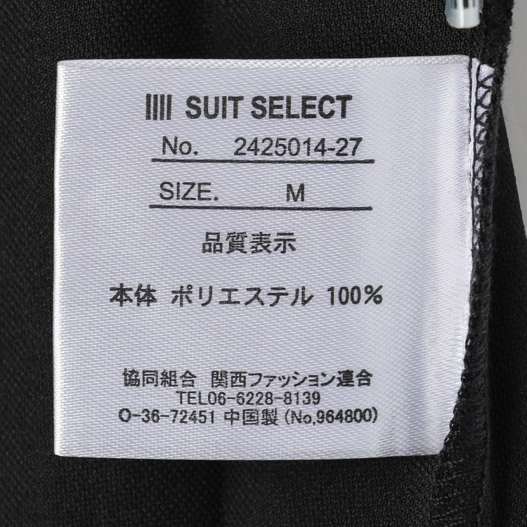 シルバーライン 【SL/長袖】バンドカラーブラウス/ブラック/比翼仕様 黒