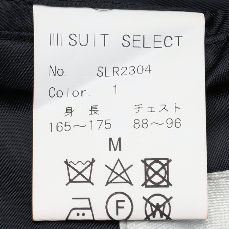 ブラックライン 【発送在庫あり】【SL】ウールブレンドタイロッケンコート/ネイビー ネイビー系(紺)