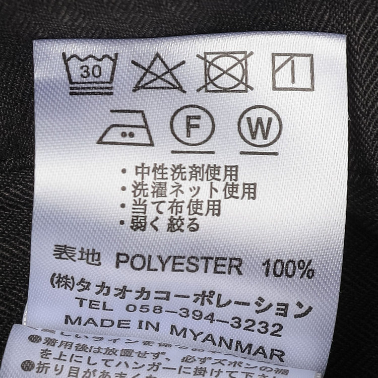 ブラックライン 【SLIM TAPERED】【年間】0タックテーパードパンツ/ダークグレー×シャドーストライプ/ウエストムーブ/ウォッシャブル/4S SUSTAINABILITY&ECOLOGY FABRIC/※裾上げ必要 グレー濃色