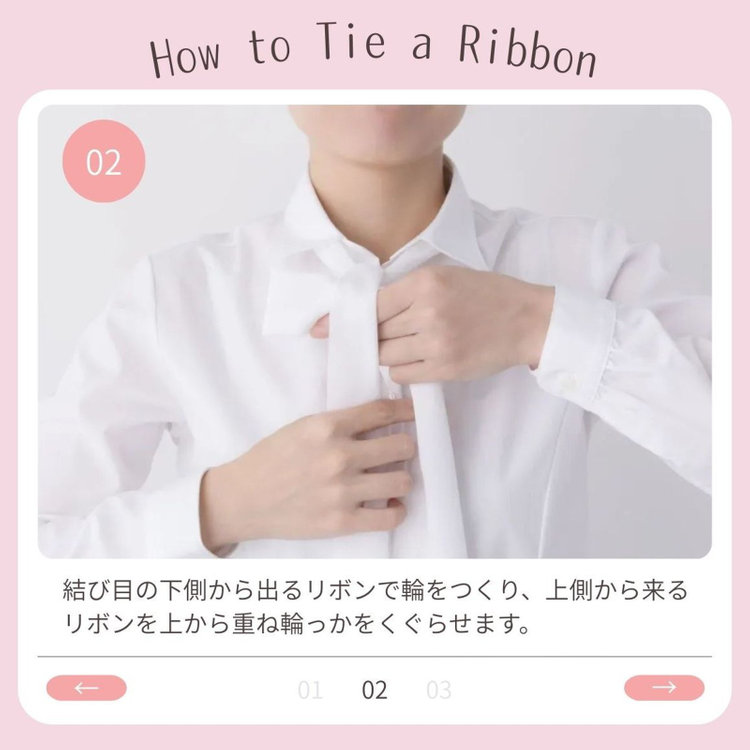 サマンサ 【SUIT SELECT×Samantha Thavasa】【長袖】リボンブラウス/ピンク 赤淡色