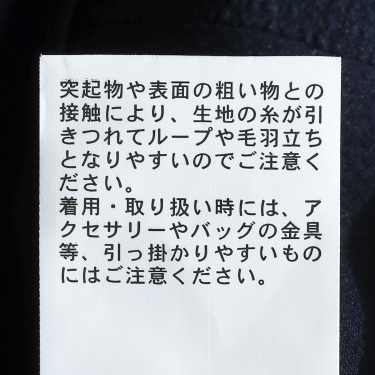 シルバーライン 【CLASSICO TAPERED】【春夏】1タックテーパードパンツ/ネイビー/※裾上げ済仕様 紺濃色