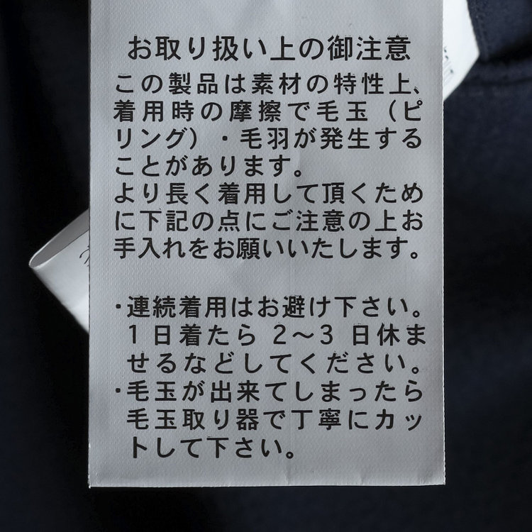 シルバーライン 【CLASSICO TAPERED】【春夏】1タックテーパードパンツ/ネイビー/※裾上げ済仕様 紺濃色