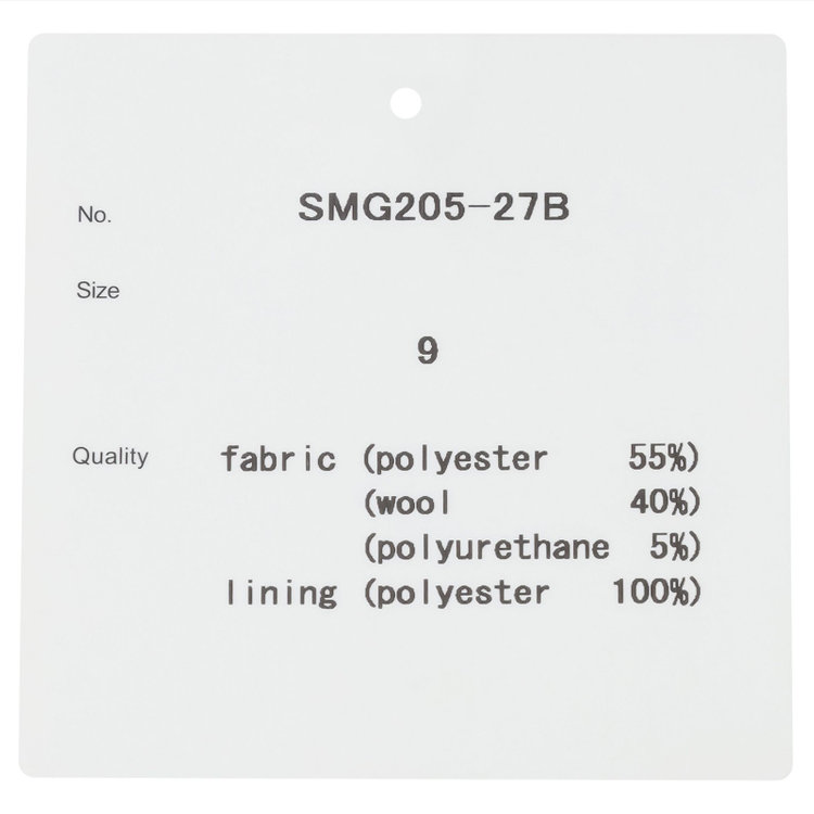 ブラックライン 【SUIT SELECT×Samantha Thavasa】【年間】バックフレアセミタイトスカート/究極のブラック/4S/マシンウォシャブル 黒