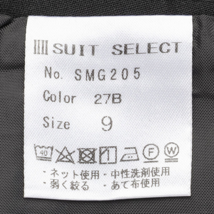 ブラックライン 【SUIT SELECT×Samantha Thavasa】【年間】バックフレアセミタイトスカート/究極のブラック/4S/マシンウォシャブル 黒