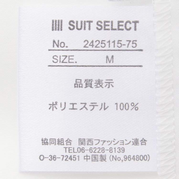 SUIT SELECT　アウトレット 【WEB限定/OUTLET/汚れ・キズ等有】【SILVER LINE/長袖】ボウタイブラウス/ホワイト 白