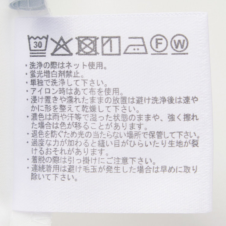 SUIT SELECT　アウトレット 【WEB限定/OUTLET/汚れ・キズ等有】【SILVER LINE/長袖】ボウタイブラウス/ホワイト 白