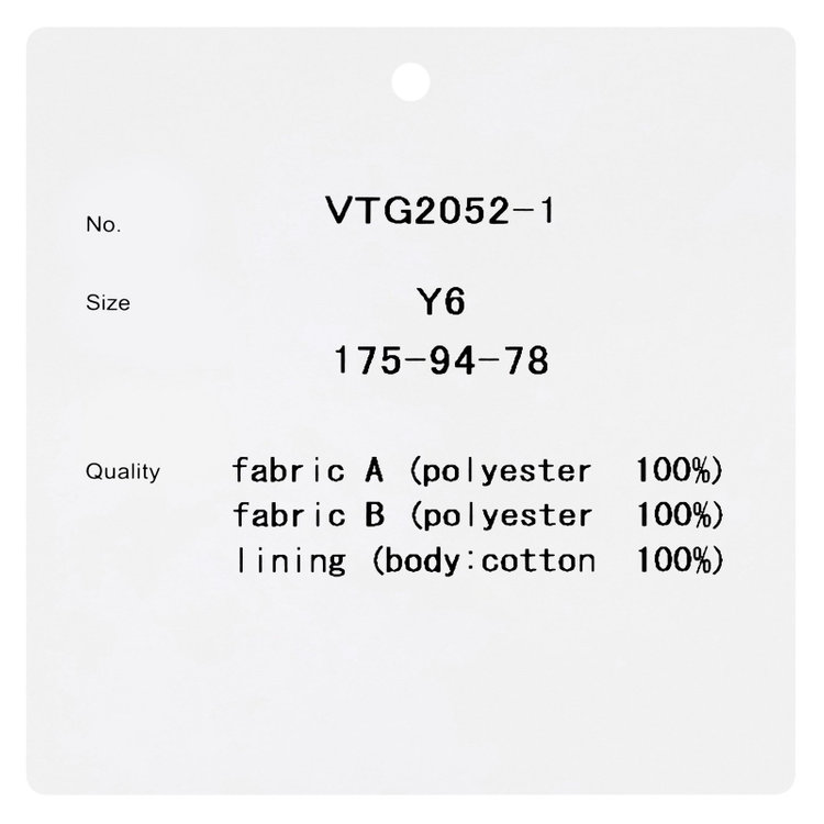 スーツセレクト 【WEB限定/OUTLET】【BL】【春夏】リバーシブルジレ(ベスト)/ネイビー＆グレー その他