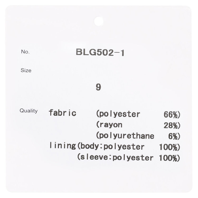 ブラックライン 【就活.】【年間】【BL】2釦ジャケット/ネイビー/ウォッシャブル＆ストレッチ 紺中間