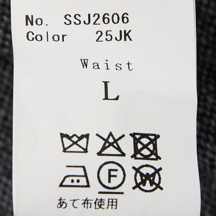 シルバーライン 【Take.it.easy】【秋冬】2タックワイドパンツ/グレー×ドネガルツイード/※裾上げ必要 グレー濃色