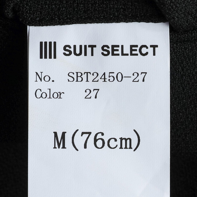 ブラックライン 【発送在庫あり】【RBC】【春夏】2タックパンツ/ブラック/サイド尾錠/4S SUSTAINABILITY&ECOLOGY FABRIC/※裾上げ済仕様 黒