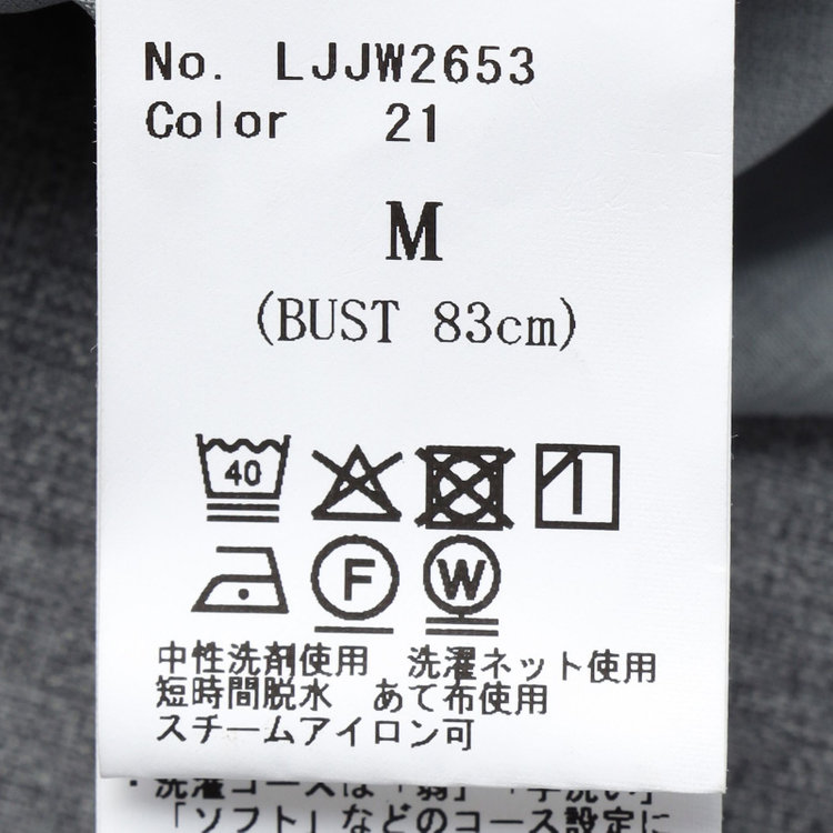 シルバーライン 【SILVER LINE】【春夏】6釦2掛けダブルブレザー/4S SUSTAINABILITY&ECOLOGY FABRIC/ライトグレー×メタル釦 グレー淡色