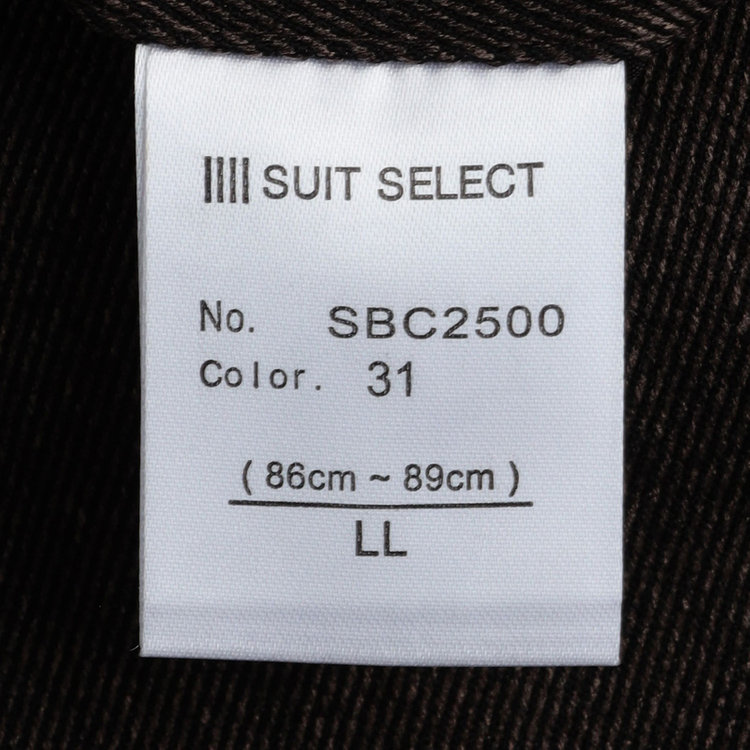 ブラックライン 【SLIM TAPERED】【秋冬】ポリエステル0タックテーパードパンツ/ブラウン/ウエストムーブ/ウォッシャブル/4S スーパーストレッチ/裾上げ済み仕様 茶中間