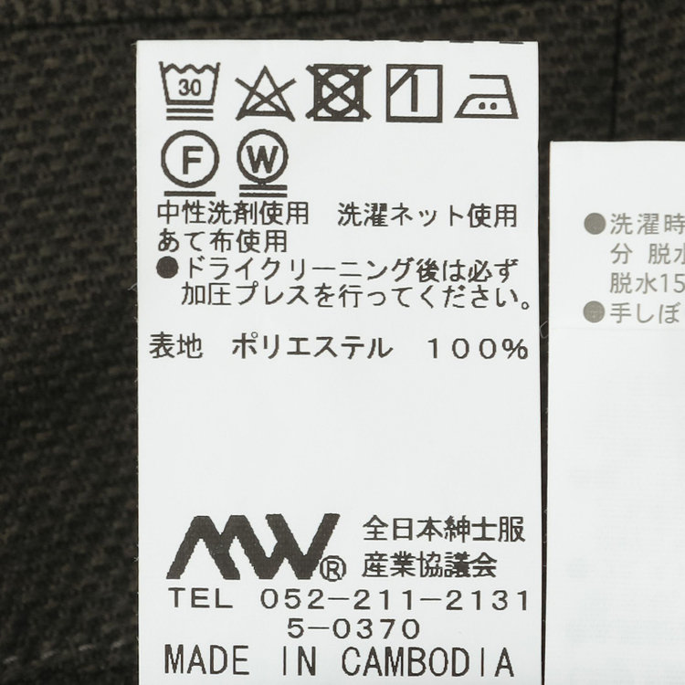 シルバーライン 【CLASSICO TAPERED】【春夏】1タックテーパードパンツ/カーキ/ウエストシャーリング仕様/4S SUSTAINABILITY&ECOLOGY FABRIC/※裾直し必要 緑濃色