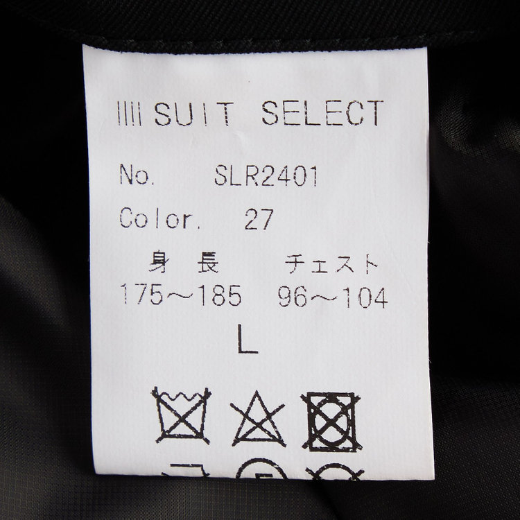 シルバーライン 【SL】ダウンライナーコート/ブラック 黒