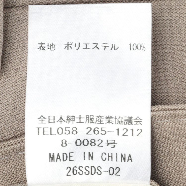 ブラックライン 「TailoredCasual」【春夏】ハーフレングスパンツ/ブラウン　 その他