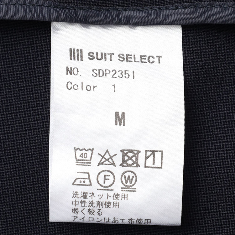 シルバーライン 【RELAX TAPERED】【年間】ノーカラー ホック留めパンツスーツ/ネイビー/ウエストシャーリング仕様/ウォッシャブル/※パンツ裾上げ済仕様 紺濃色