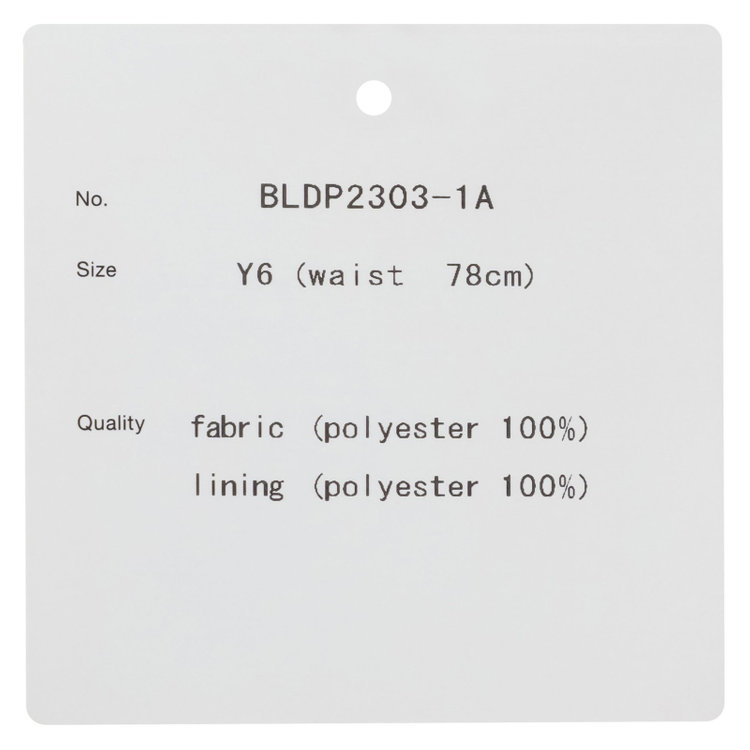 ブラックライン 【SLIM TAPERED_2】【秋冬】2釦シングルスーツ 0タック/ネイビー×ソリッド/ウォッシャブルパンツ/※裾上げ必要 紺濃色