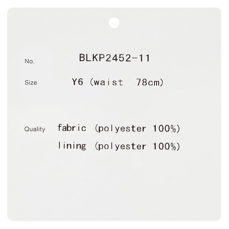 ブラックライン 【SLIM TAPERED_2】【春夏】2釦シングルスーツ 0タック/ネイビー&ブラック×ハウンドトゥース/ウエストシャーリング/4S SUSTAINABILITY&ECOLOGY FABRIC/※パンツ裾上げ済仕様 青中間