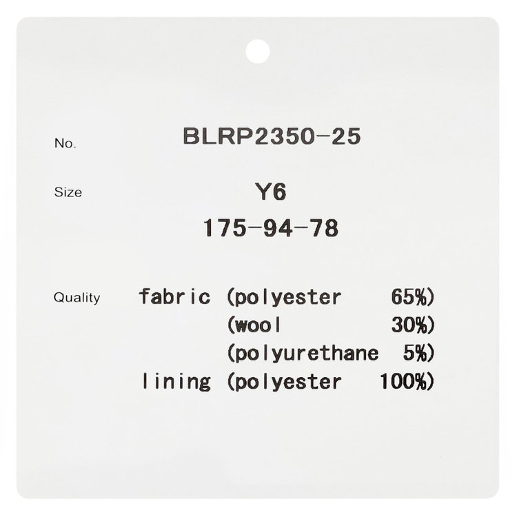 ブラックライン 【SLIM TAPERED_2】【春夏】2釦シングルスーツ 0タック/グレー×シャドー/ウエストシャーリング/4S SUSTAINABILITY&ECOLOGY FABRIC/※パンツ裾上げ済仕様 グレー中間