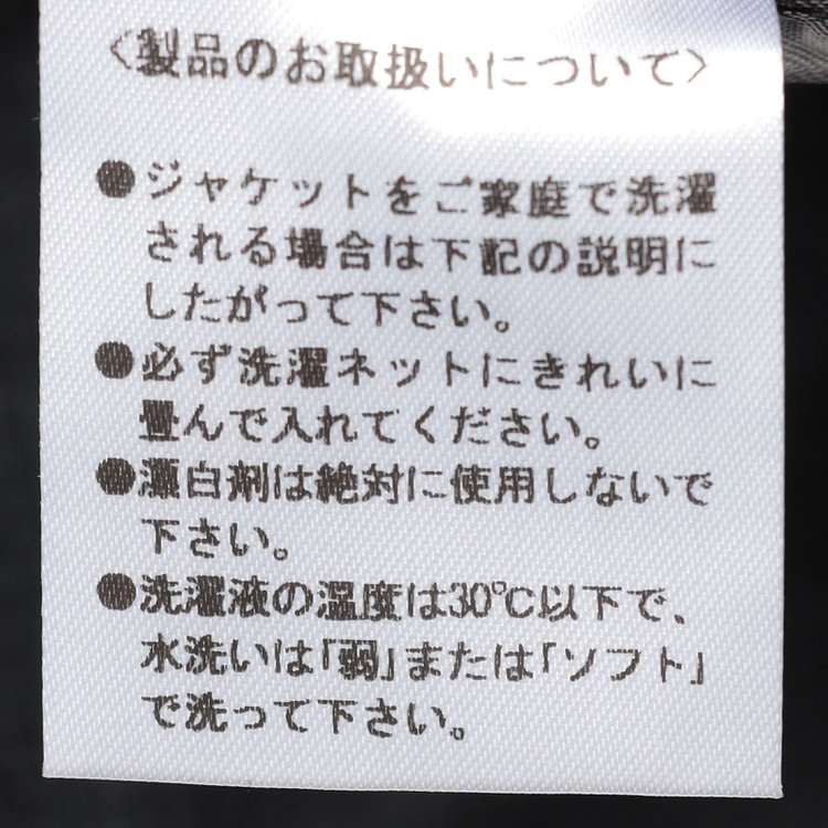 ブラックライン 【SLIM TAPERED_2】【春夏】2釦シングルスーツ 0タック/グレー×シャドー/ウエストシャーリング/4S SUSTAINABILITY&ECOLOGY FABRIC/※パンツ裾上げ済仕様 グレー中間