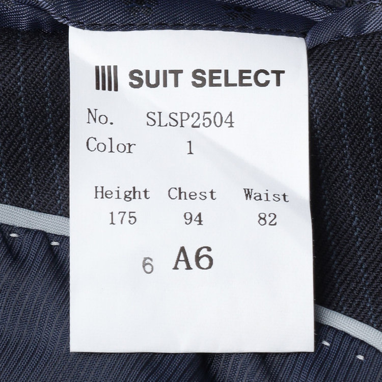 シルバーライン 【発送在庫あり】【CLASSICO TAPERED】【秋冬】2釦シングルスーツ 1タック/ネイビー×ストライプ/super extra fine merino wool Raymond/※裾上げ必要 紺中間