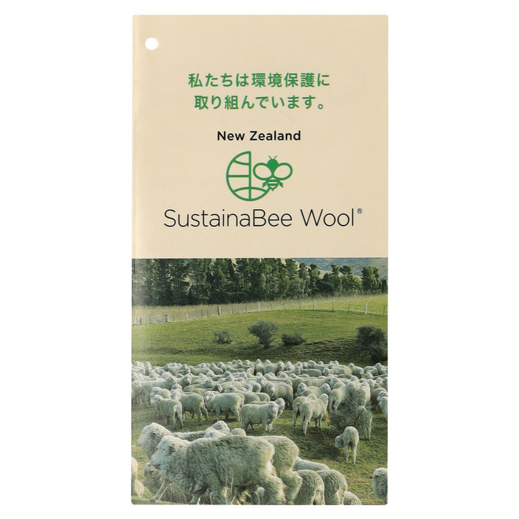 シルバーライン 【CLASSICO TAPERED】【年間】【結婚式対応可】2釦シングルフォーピーススーツ 1タック/ネイビー＋コーディネートパンツグレー/両面ジレ/ウエストムーブ/4S SUSTAINABILITY&ECOLOGY FABRIC/※裾上げ必要 紺中間