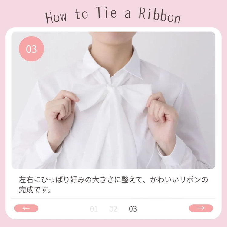 サマンサ 【SUIT SELECT×Samantha Thavasa】【長袖】リボンブラウス/ホワイト 白