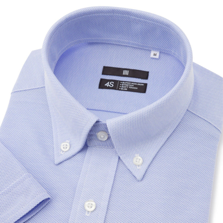 ブラックライン 【発送在庫あり】【BLACK LINE/半袖】ボタンダウンワイシャツ/ブルー×ドビー/「4S HONEYCOMB MESH」スーパーノンアイロン・ストレッチ 青中間