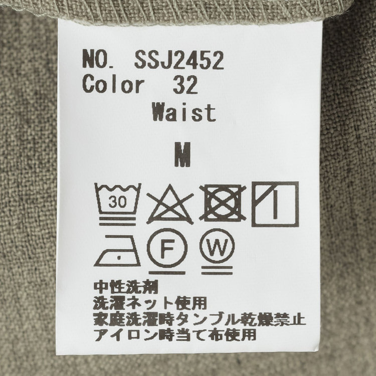 シルバーライン 【RBC】【春夏】2タックテーパードパンツ/カーキ/ドローコード/ウエストシャーリング/※裾上げ済仕様 黄淡色