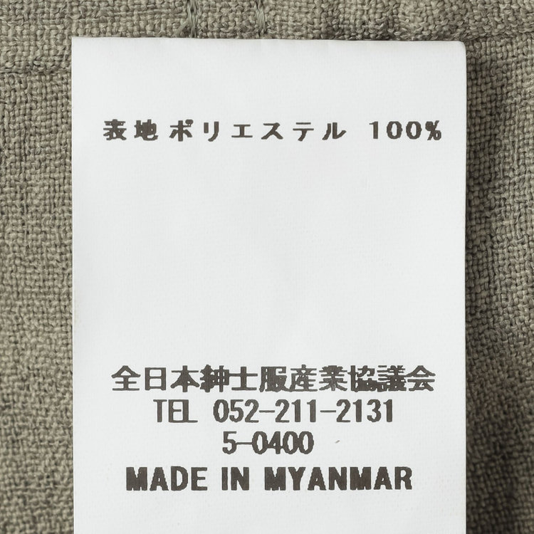 シルバーライン 【RBC】【春夏】2タックテーパードパンツ/カーキ/ドローコード/ウエストシャーリング/※裾上げ済仕様 黄淡色