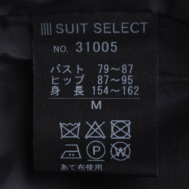 ソノタ 【SL】【年間】テーラードアンサンブルレディースフォーマル 黒