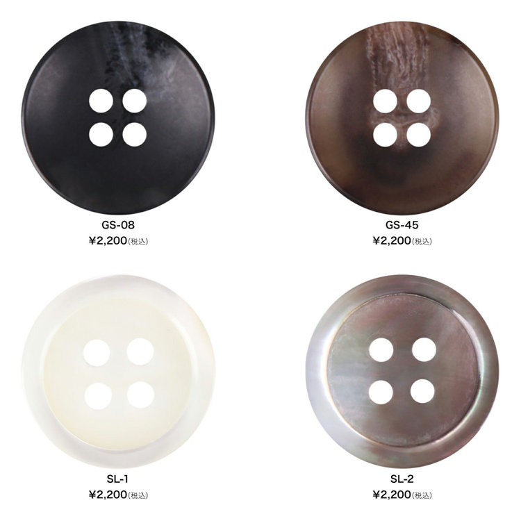 スーツセレクト 【国内縫製】【MEN'S】【パターンオーダー】【CLASSICO TAPERED S】【秋冬】スーツ/ブラック×ソリッド/TUXEDO CLOTH (WOOL 89%/CASHMERE 5%/SILK 5%/複合繊維 1%) ブラック系(黒)