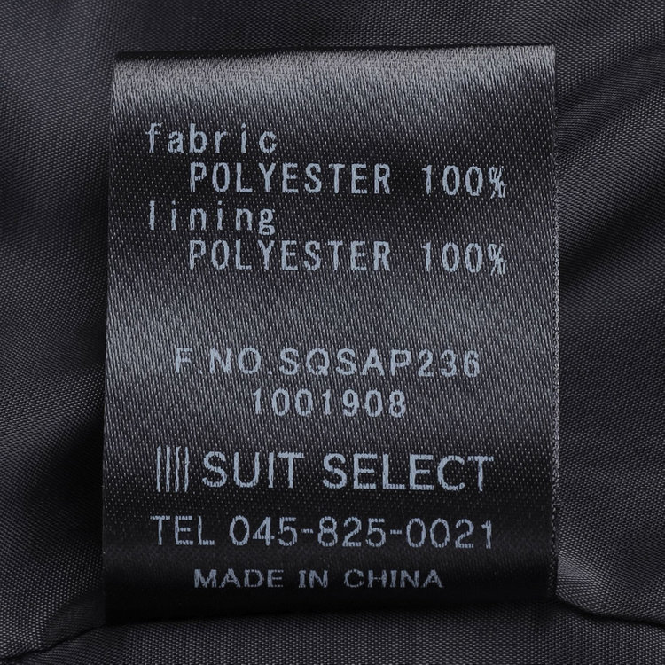 ソノタ 【SL】【年間】テーラードアンサンブルレディースフォーマル 黒