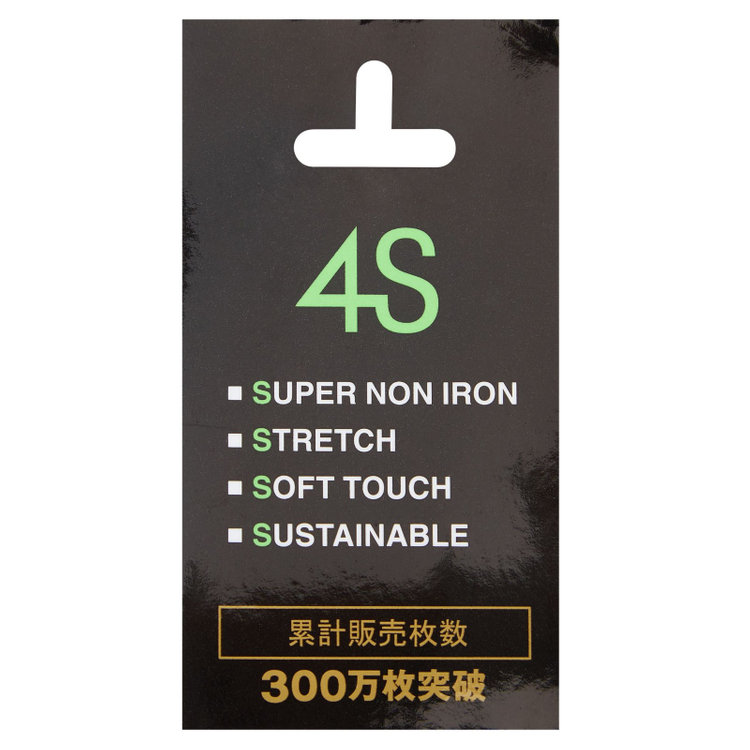 ブラックライン 【BLACK LINE】ホリゾンタルワイドカラーワイシャツ/グレー×ドビーツイル/「4S」スーパーノンアイロン・ストレッチ/Oil guard グレー中間
